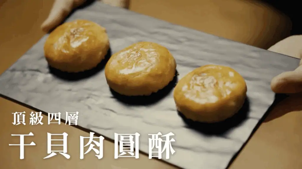 2025中秋送禮排行