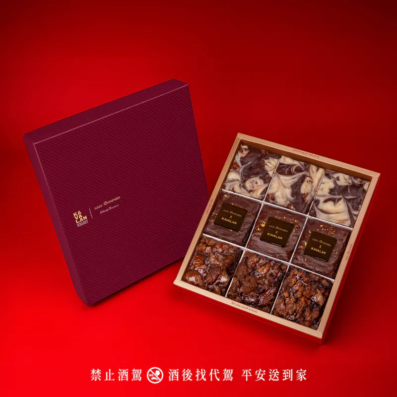 coco.Brownies噶瑪蘭威士忌可可布朗尼